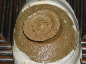 ①李朝鶏龍山編笠形盃６