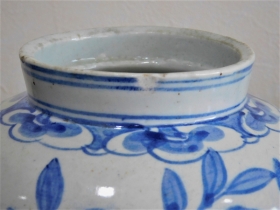 ③李朝染付仏手柑紋壺６