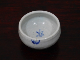 ②李朝染付盃1