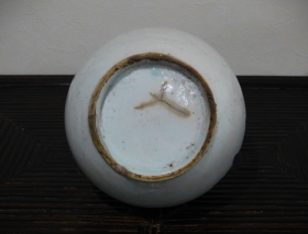 ③李朝後期分院染付丸壺 6