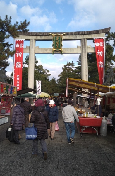 20211225③