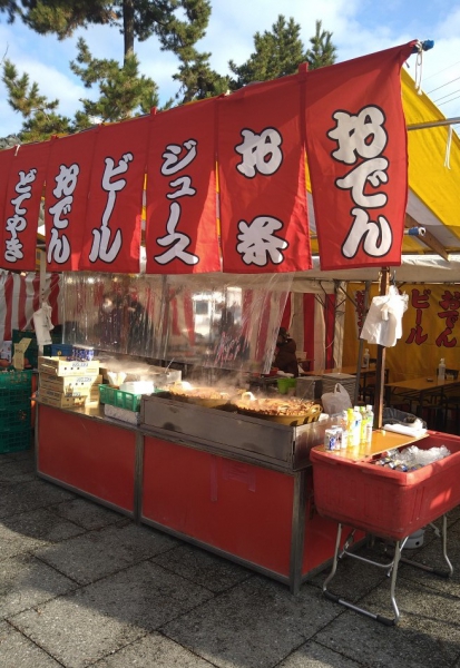 20211225⑤