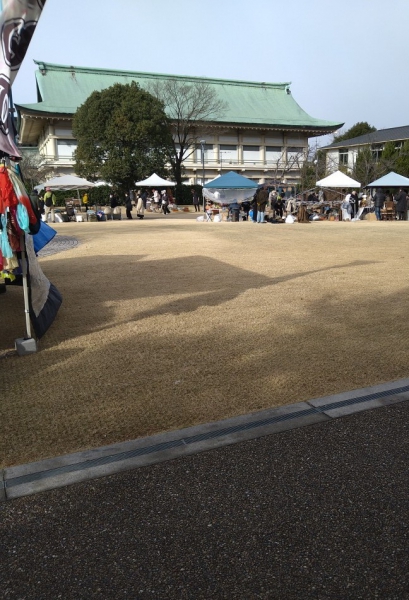 20211226②