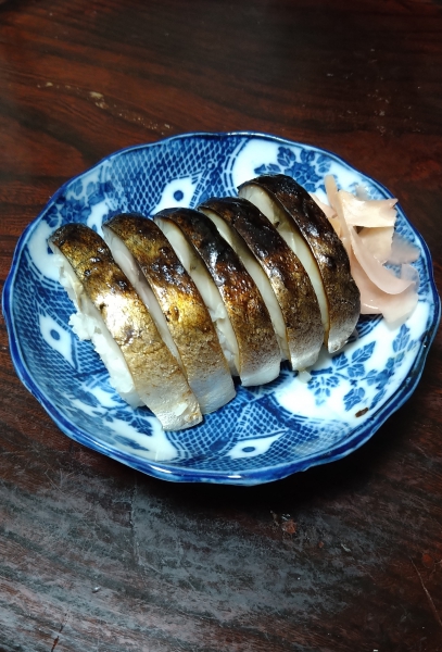 20220108⑤