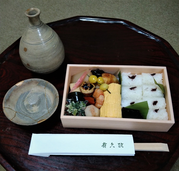 20220122①