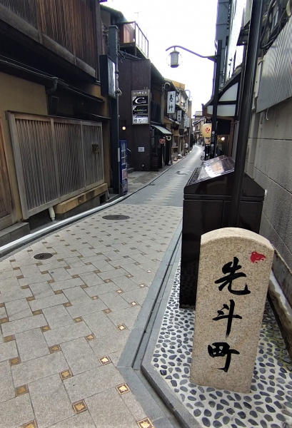 20220804⑤