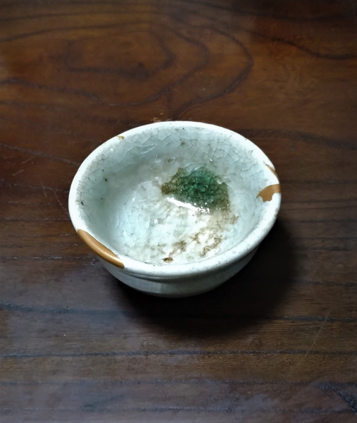 20220918④