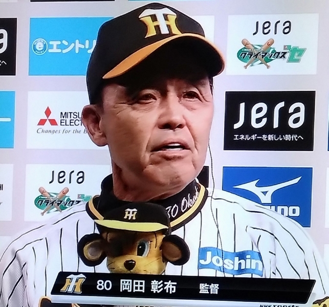 20231021②