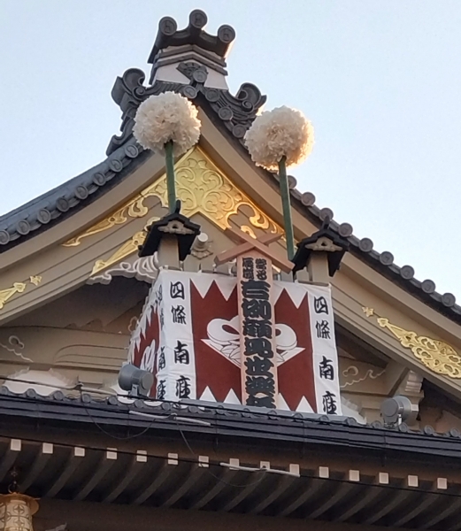 20231126④