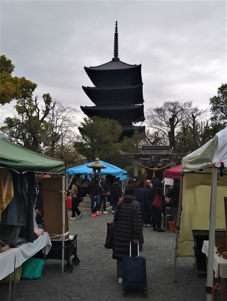 20230321⑤