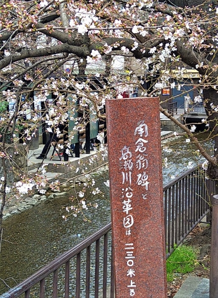 20230321⑮