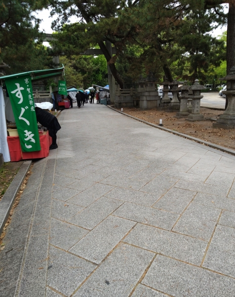 20230425②
