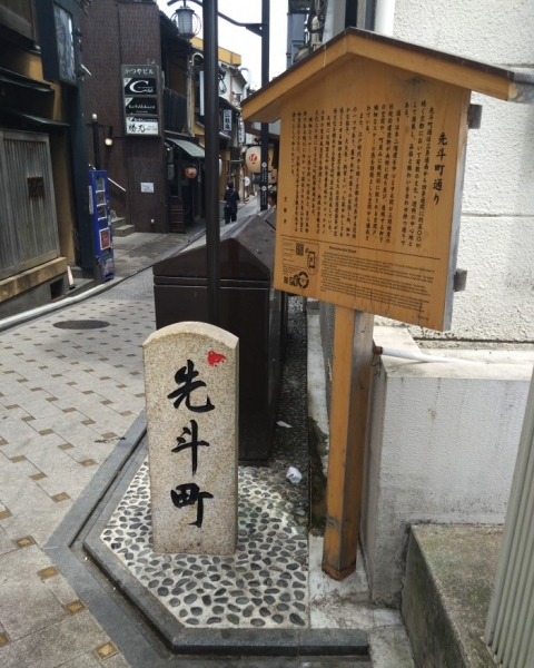 20230730②