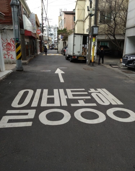 20240328 4