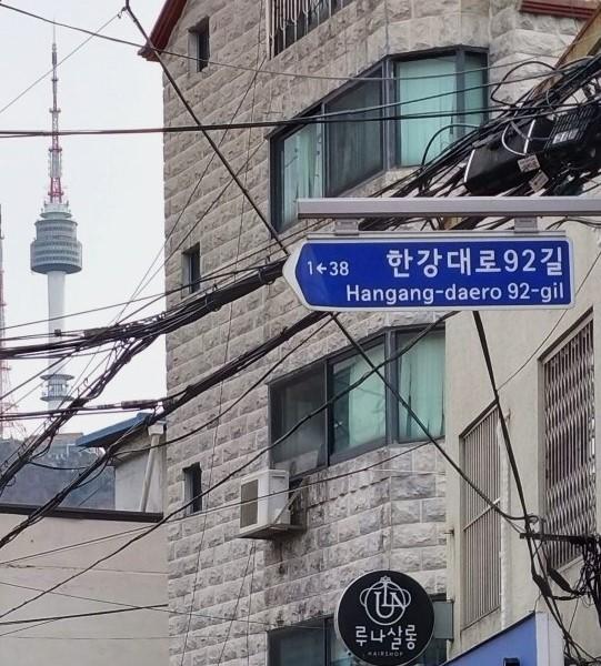 20240329 4