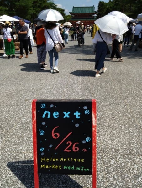 20240611 16