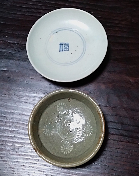 20250130 9