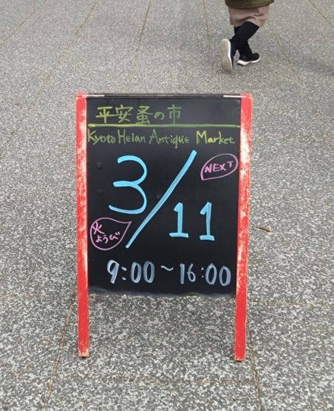 20250211 20