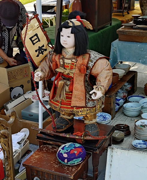 20250710 9