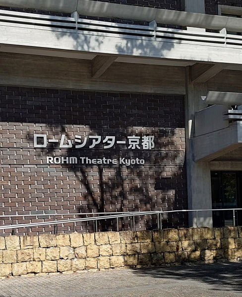 20251029 3