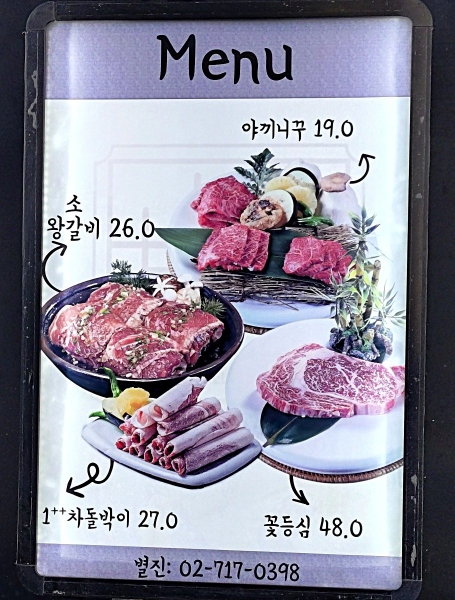 20260414 2
