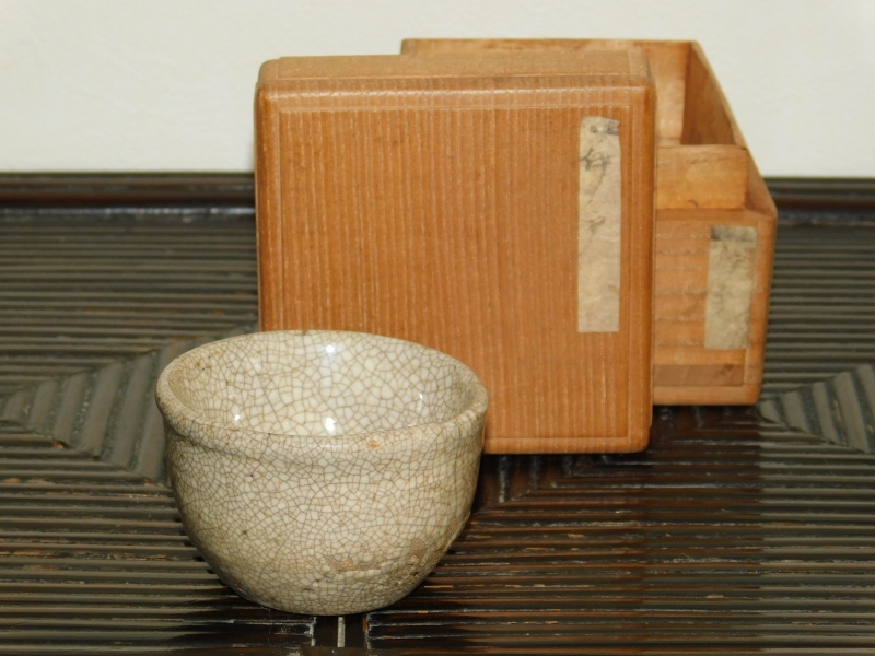 DSCN0078