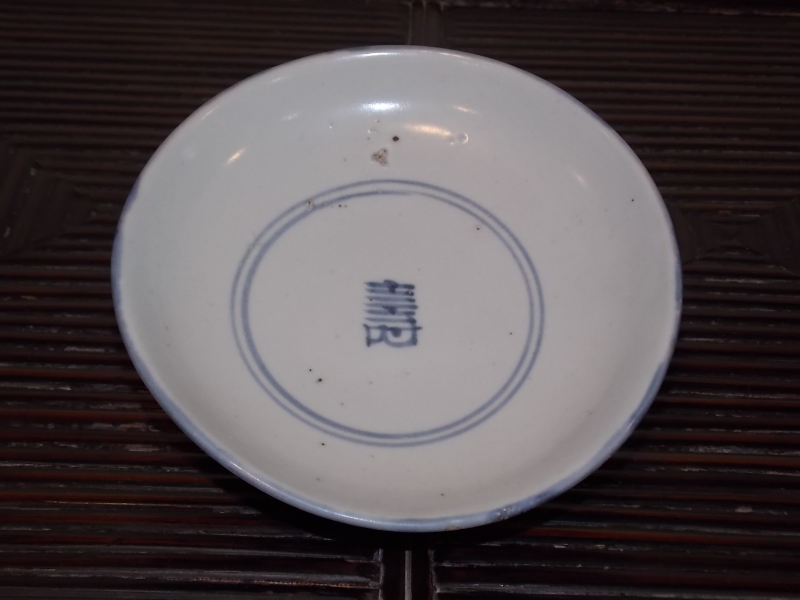 DSCN2426