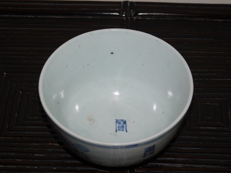 DSCN2875