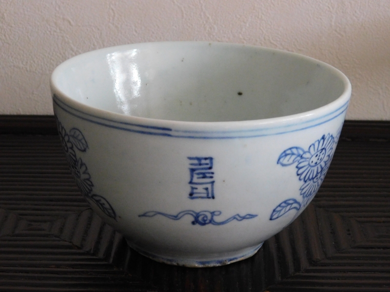 DSCN2877