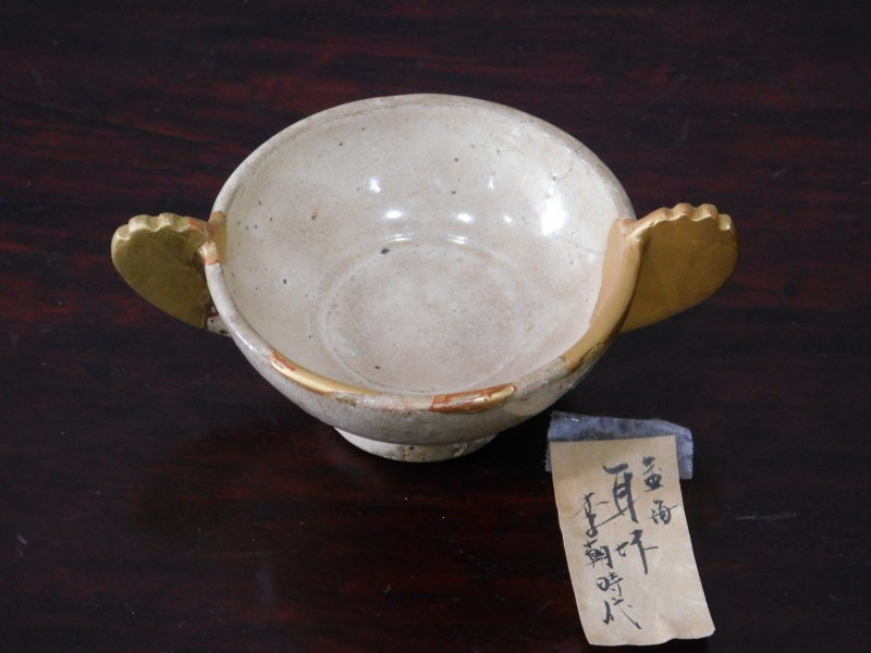 DSCN3279