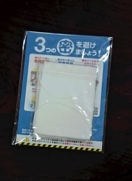 DSC 0356 2