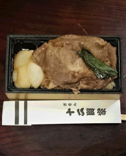 DSC 0441 2