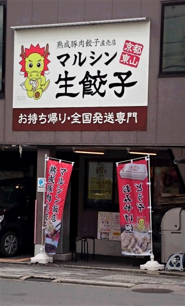 DSC 0730 2