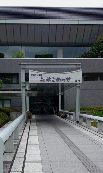 DSC 0760 2