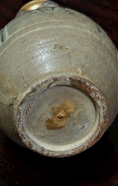 DSC 0805 2