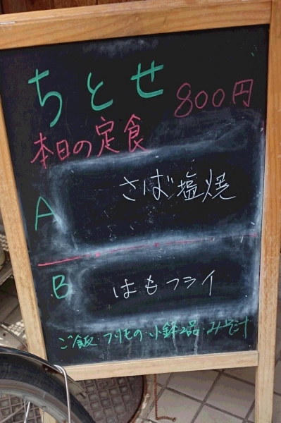 DSC 0898 2