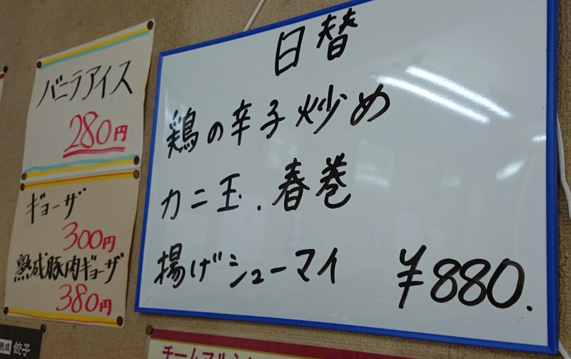 DSC_3030.JPG