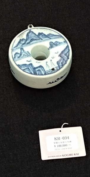DSC 3109 2