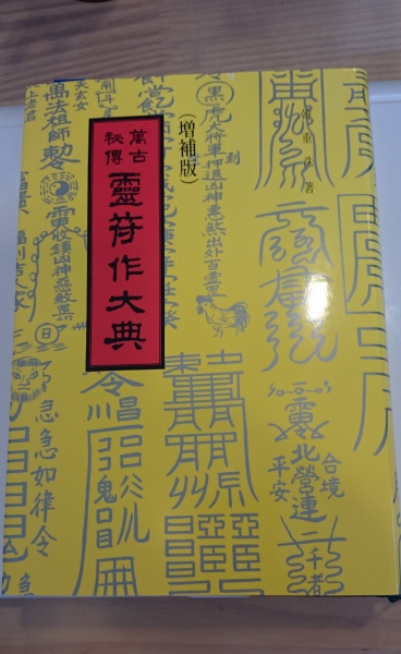 DSC 3168 2