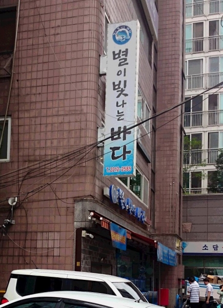 DSC 3443 2