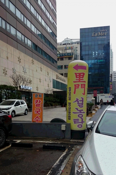DSC 4186 2