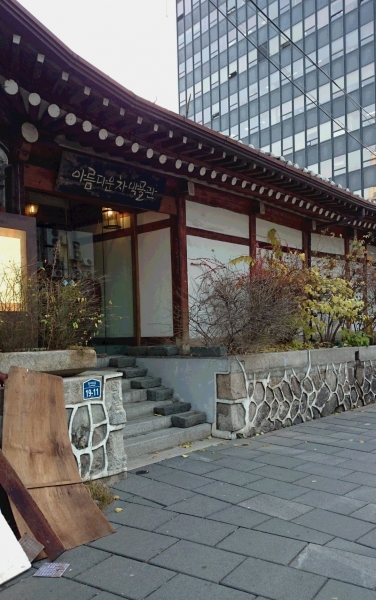 DSC 4239 2