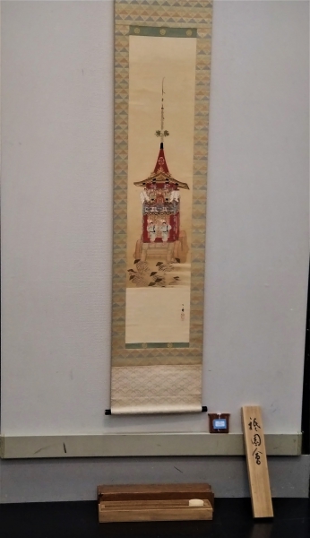 DSC 4326 3