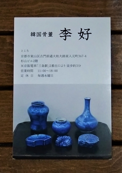 DSC 4653 5