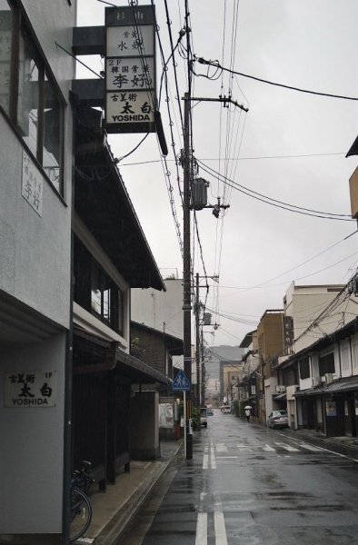 DSC 4805 2