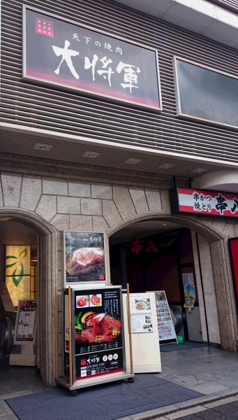 DSC 4824 2