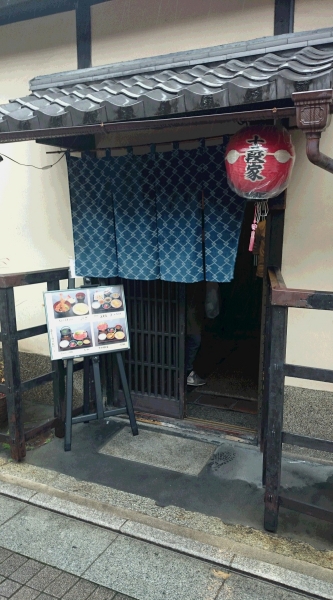 DSC 5278 3