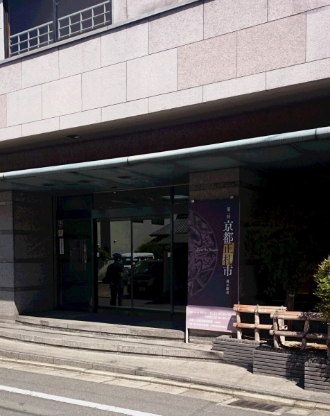 DSC 5341 2
