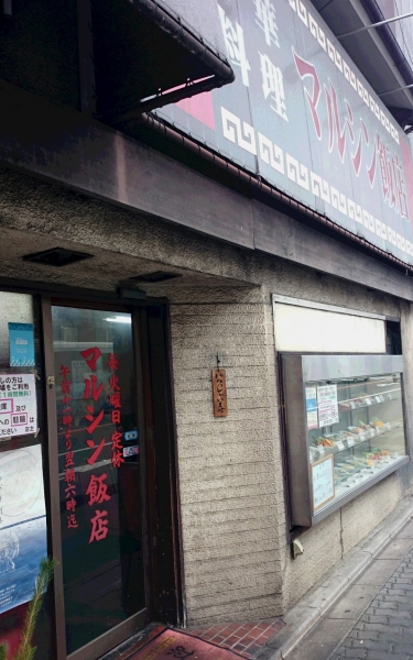 DSC 5404 2
