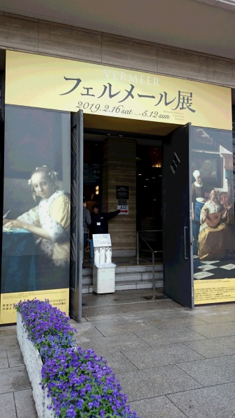 DSC 5461 3